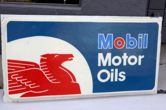 画像1: dp-260417-03 【※店頭ピックのみ】Mobil Motor Oils 1980's〜 Plastic Sign