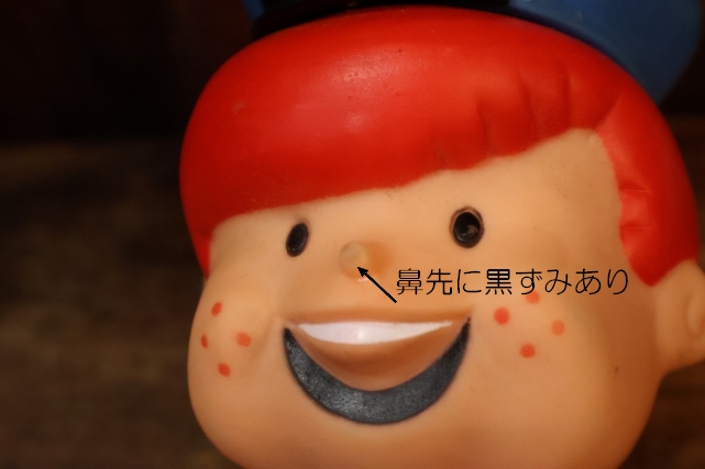 画像10: ct-260401-44 Douglas Oil Company / Freddy Fast 1970's DAKIN Figure