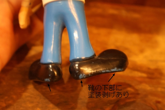 画像7: ct-260401-44 Douglas Oil Company / Freddy Fast 1970's DAKIN Figure