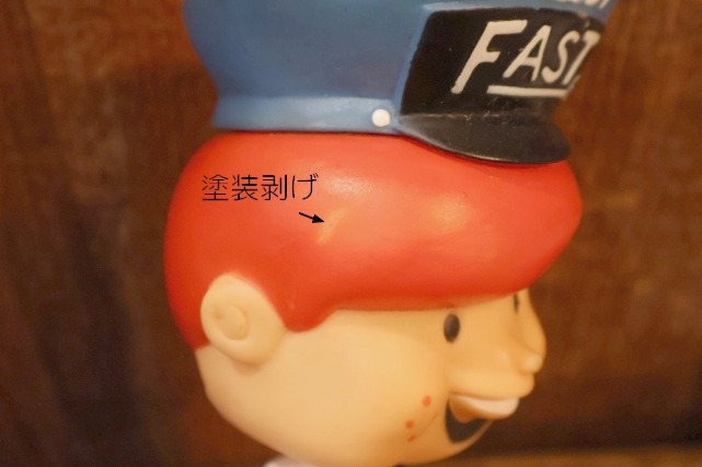 画像9: ct-260401-44 Douglas Oil Company / Freddy Fast 1970's DAKIN Figure