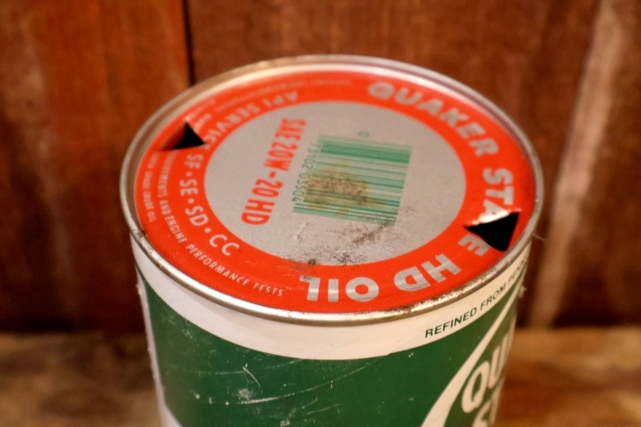 画像7: dp-230901-120 QUAKER STATE 1980's ONE U.S. QUART MOTOR OIL CAN