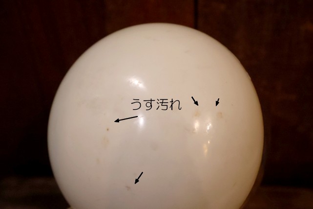 画像14: ct-260303-06 Snoopy / 1969 Astronauts Snoopy Doll