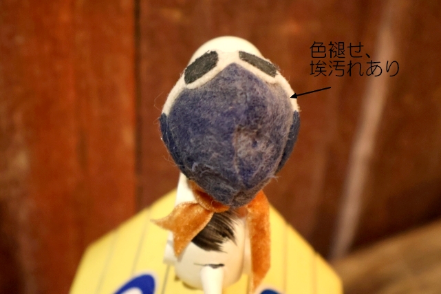 画像6: ct-260401-07 Snoopy / Schmid 1970's Flying Ace Musical Doghouse