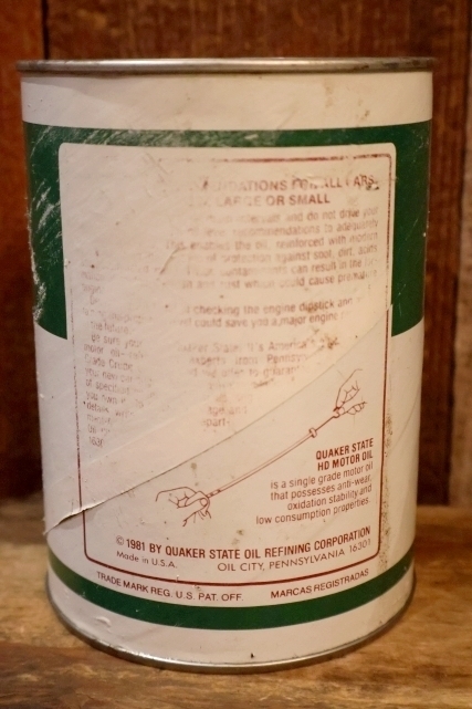 画像4: dp-230901-120 QUAKER STATE 1980's ONE U.S. QUART MOTOR OIL CAN