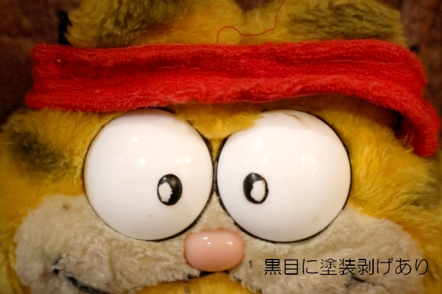 画像2: ct-230503-02 【JUNK】Garfiled / 1980's Plush Doll 