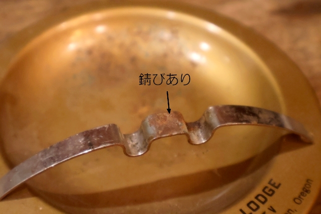 画像4: dp-260204-60 1950's Metal Ashtray "BLUE MOUNTAIN LODGE"