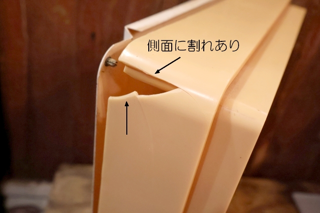 画像12: dp-260204-18 Hires ROOT BEER 1960's Wall Clock