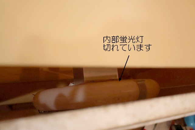 画像18: dp-260204-18 Hires ROOT BEER 1960's Wall Clock