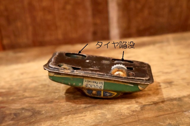 画像8: dp-260325-21 1950's MARX TOYS POLICE CAR