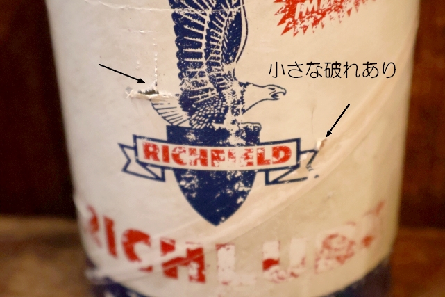 画像3: dp-260204-103 RICHFIELD 1960's ROCO MOTOR OIL ONE U.S. QUART CAN