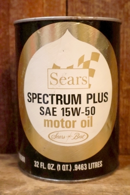 画像1: dp-230901-120 Sears / SPECTRUM  PLUS SAW 15W-50 ONE U.S. QUART MOTOR OIL CAN