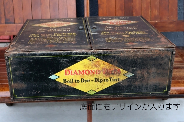 画像22: dp-260501-01 Wells & Richardson Company, Inc. 1920's DIAMOND DYES METAL CABINET