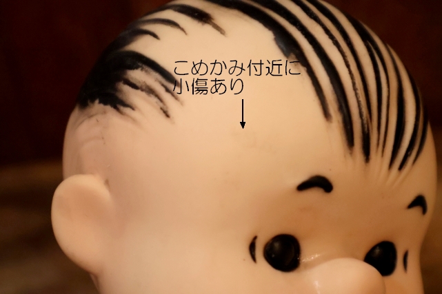 画像11: ct-260401-56 Linus / Hungerford 1958 Doll