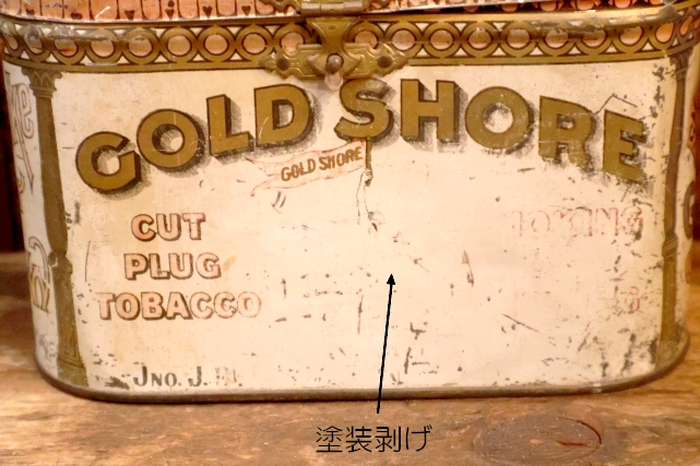 画像3: dp-260501-03 JNO. J. BARGLEY CO. Early 1900's GOLD SHORE CUT PLUG TOBACCO CAN