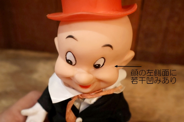 画像9: ct-260401-34 Elmer Fudd / DAKIN 1968 Figure