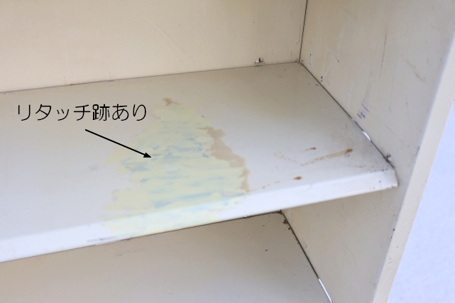 画像6: dp-260424-01 GENERAL ELECTRIC / Store Display Metal Rack