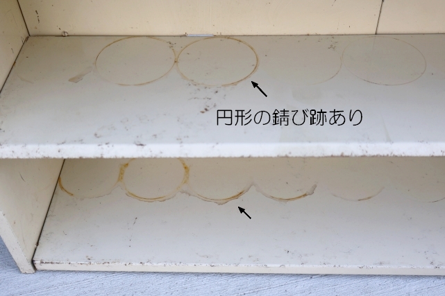 画像8: dp-260424-01 GENERAL ELECTRIC / Store Display Metal Rack