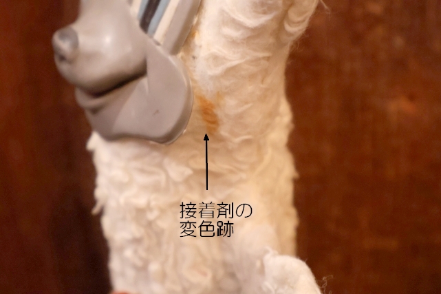 画像6: ct-260401-46 Teddy Snow Crop / 1950's Hand Puppet