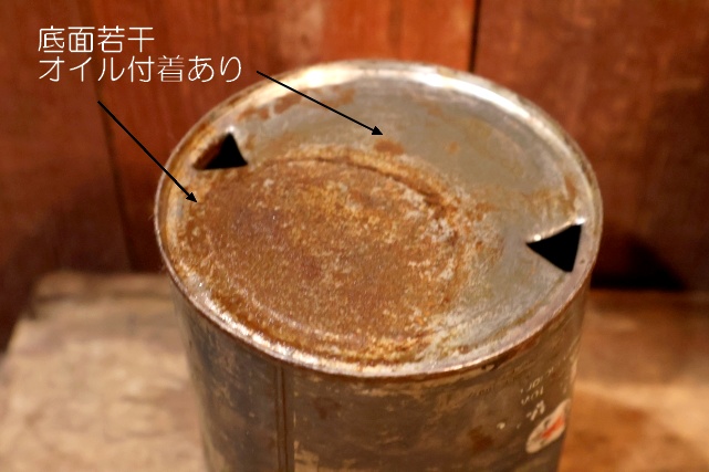 画像8: dp-230901-120 Mobil 1 ONE U.S. QUART OIL CAN