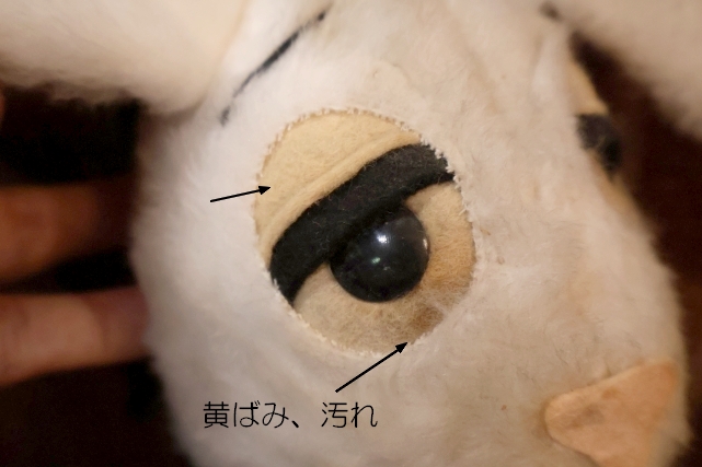 画像6: ct-260325-49 PLAYBOY / Mr. Playboy Rabbit 1963 Doll