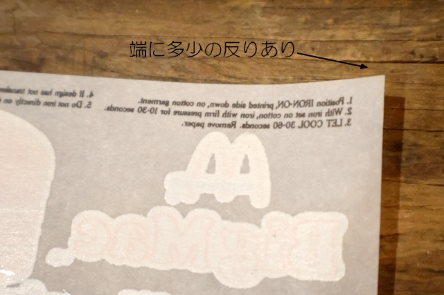 画像6: ct-260520-19 McDonald's / 1970's Big Mac Iron on Transfer (2枚セット)