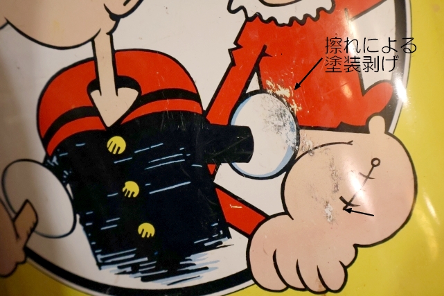 画像11: ct-260520-04 Popeye / CHEINCO 1960's-1970's Trash Can