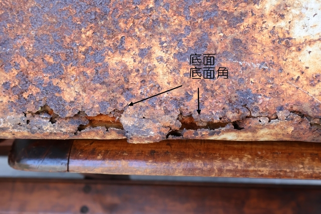 画像23: 【ジャンクコンディション】dp-260325-06 7 Up / Cronstorms MFG. CO. 1950's Cooler Box