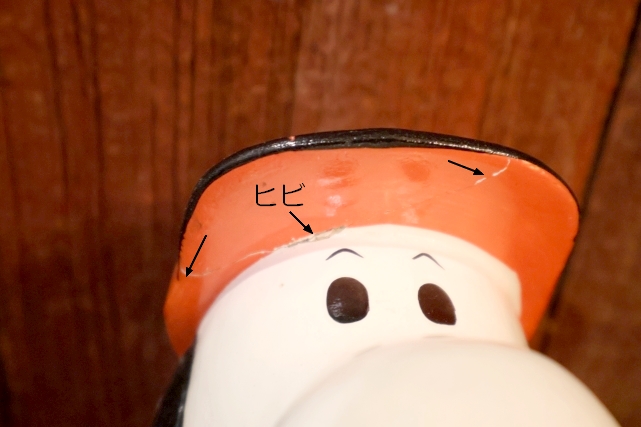 画像10: ct-260325-38 Snoopy / Determined 1970's-1980's Coin Bank