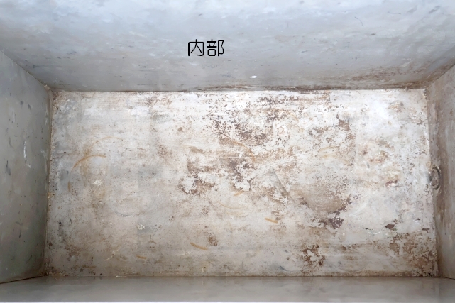 画像16: 【ジャンクコンディション】dp-260325-06 7 Up / Cronstorms MFG. CO. 1950's Cooler Box