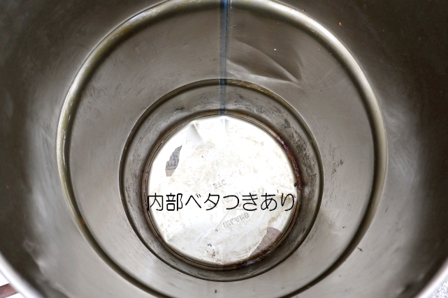 画像13: dp-260529-06 CITIES SERVICE 1960's 120 LB. NET GREASE CAN