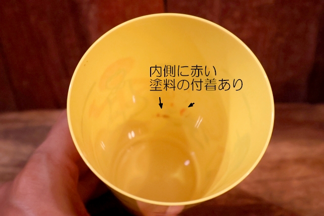 画像7: ct-260520-07 McDonald's / 1970's Plastic Cup (I)