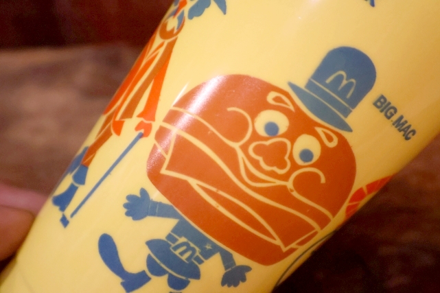 画像6: ct-260520-07 McDonald's / 1970's Plastic Cup (B)