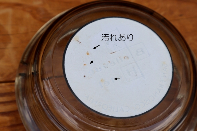 画像6: ct-260204-60 Bellevue Hotel VINTAGE GLASS ASHTRAY