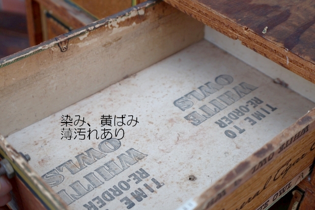 画像10: dp-260226-06 WHITE OWL CIGAR BOX SELF-MADE WOOD CABINET
