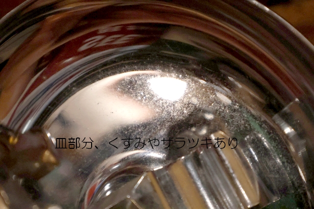 画像8: ct-260529-03 Mack Trucks / 1970's Chrome Ashtray