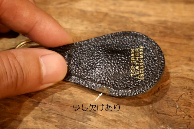 画像6: ct-260520-15 McDonald's 1970's Keyring
