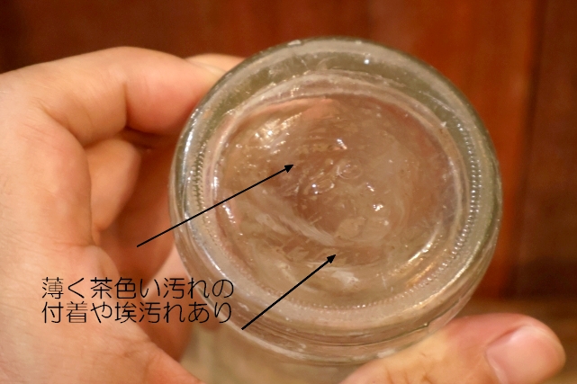 画像7: dk-096 PEPSI-COLA 1960's 12 FL.OZ. BOTTLE
