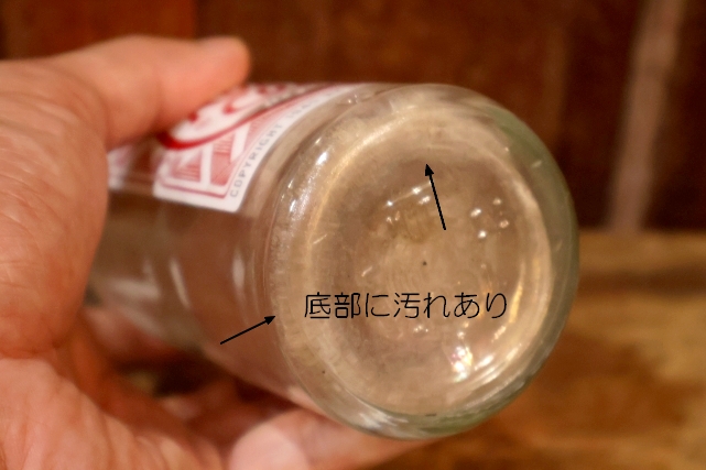 画像5: dk-102 ROLA COLA 1950's 12 FL.OZ. BOTTLE