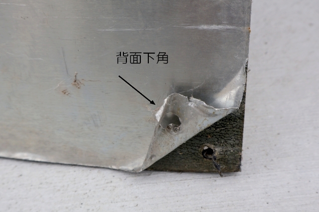 画像18: 【※店頭ピックのみ】ct-251008-06 Sylvester 1990's Tin Can Alley Long Sign