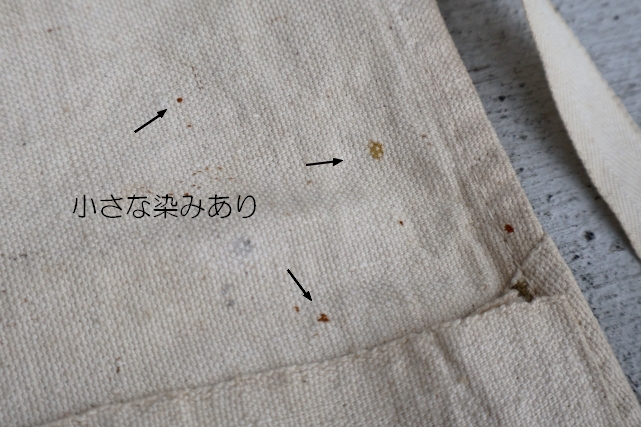 画像5: dp-260529-04 GENERAL ELECTRIC 1950's-1960's "LET'S BUILD BIG! GE TV" Apron