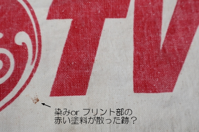 画像4: dp-260529-04 GENERAL ELECTRIC 1950's-1960's "LET'S BUILD BIG! GE TV" Apron