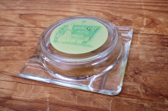 画像3: dp-260204-60 Holiday Inn OF AMERICA GLASS ASHTRAY