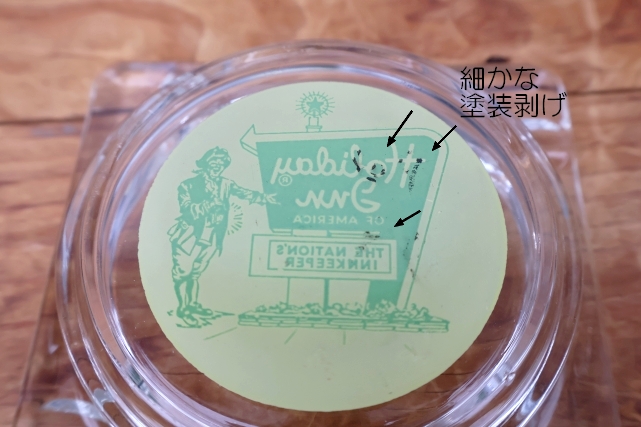画像5: dp-260204-60 Holiday Inn OF AMERICA GLASS ASHTRAY