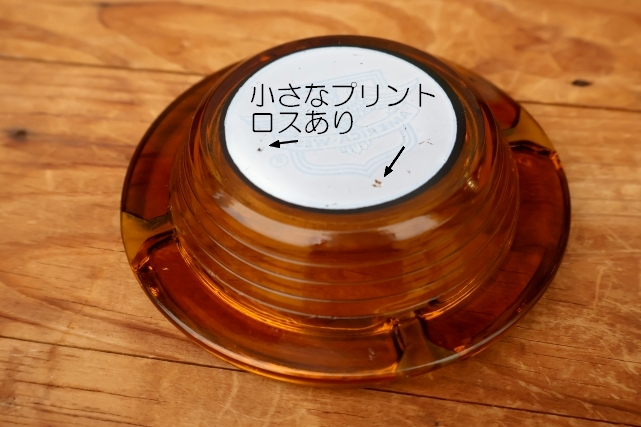 画像5: dp-260204-60 AMERICA-WEST GLASS ASHTRAY