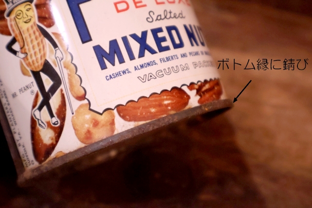 画像7: ct-260601-13 PLANTERS / MR.PEANUT 1950's DE LUXE Salted MIXED NUTS CAN