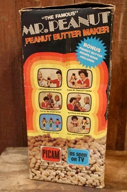 画像15: ct-260601-12 PLANTERS / MR.PEANUT 1970's PEANUT BUTTER MAKER (Box)