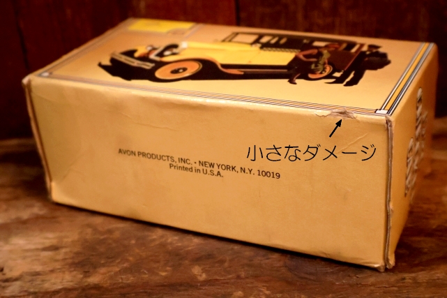 画像13: dp-260303-02 AVON / 1970's 1926 CHECKER CAB WILD  COUNTRY AFTER SHAVE GLASS BOTTLE