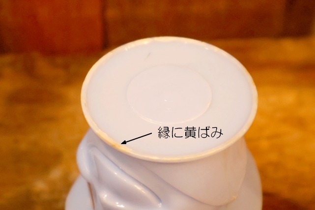 画像9: ct-260401-11 Jiminy Cricket / 1950's-1960's Plastic Cup
