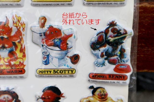 画像7: nt-260701-01 GARBAGE PAIL KIDS 1986 Imperial STICK-ONS STICKERS (B)
