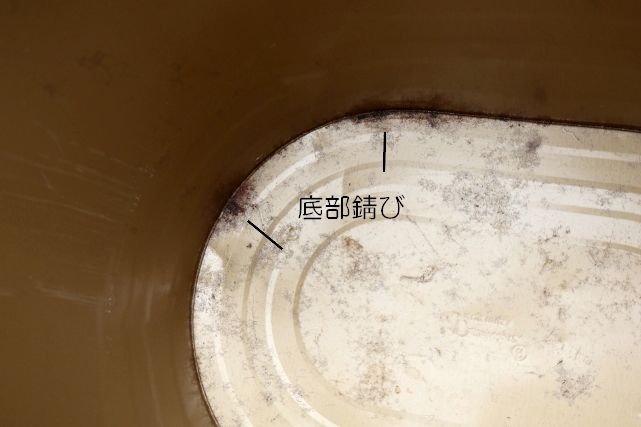 画像11: dp-260601-02 Decoware 1960's COLLEGE PENNANT TRASH CAN